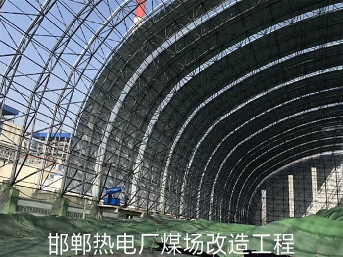 格尔木网架钢结构工程有限公司